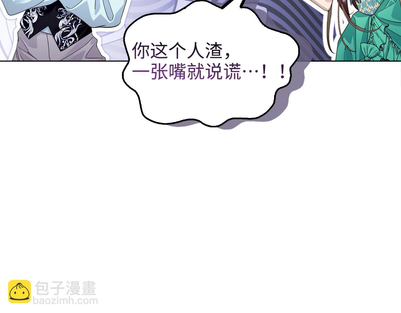 第 120 页