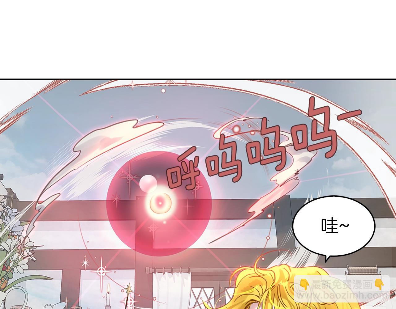 第 87 页