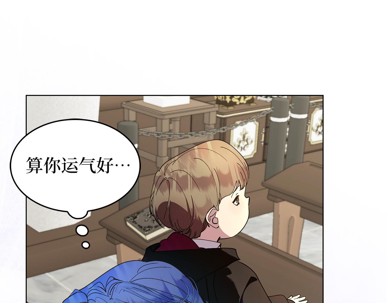 第 112 页