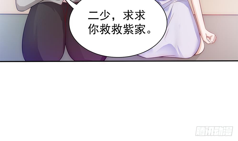 第 56 页