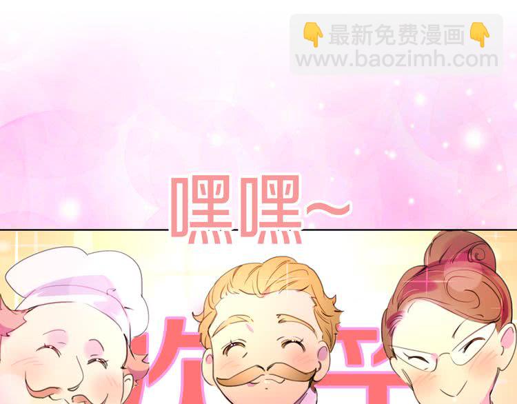第 71 页