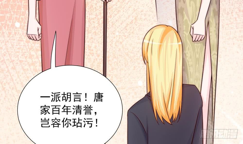 第 40 页