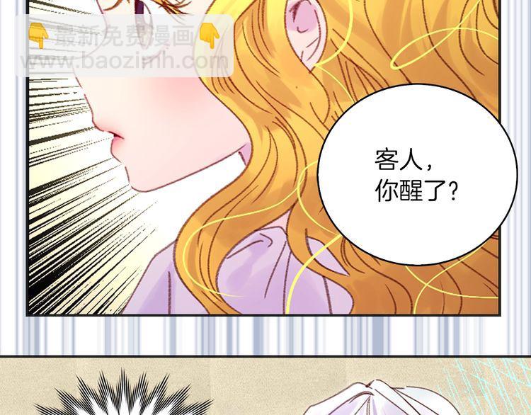 第 53 页