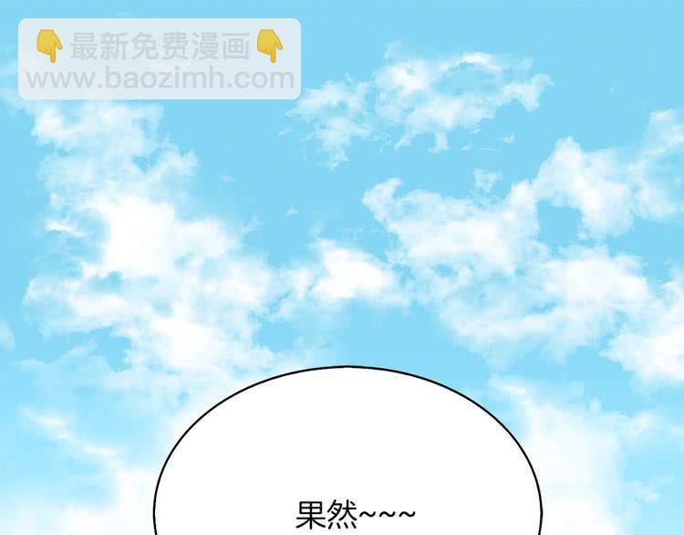第 105 页