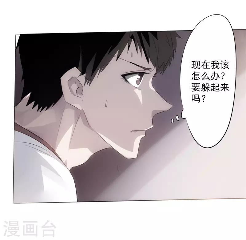 第 79 页