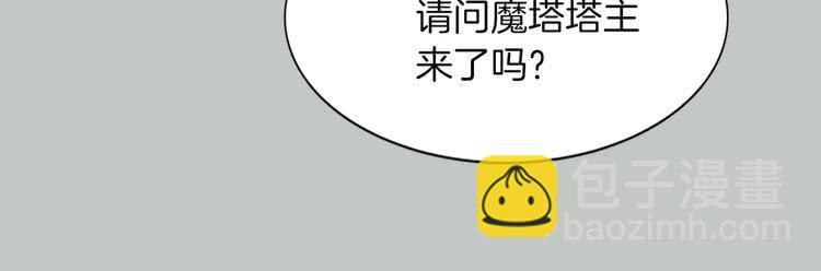 第 96 页