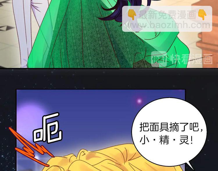 第 68 页