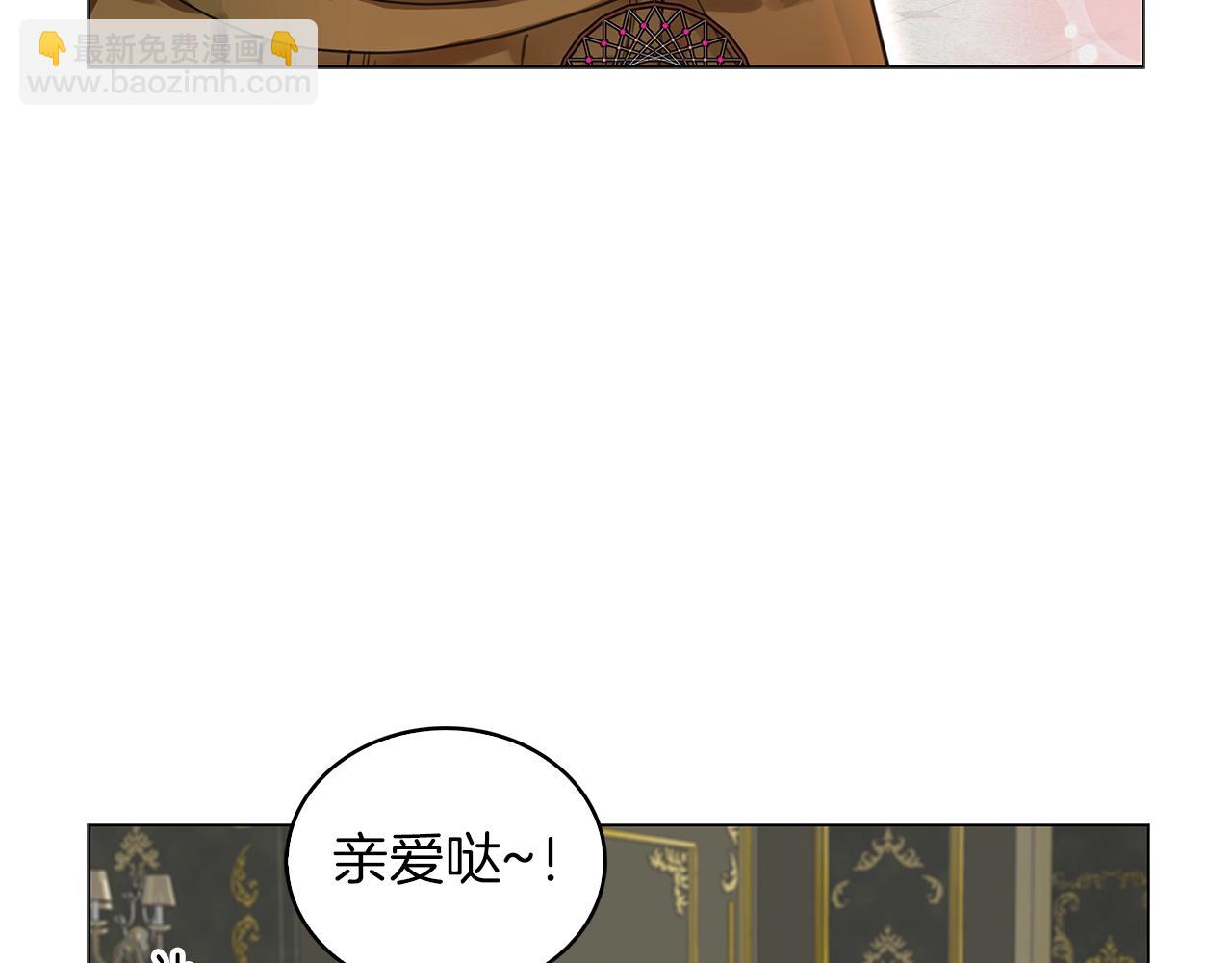 第 108 页