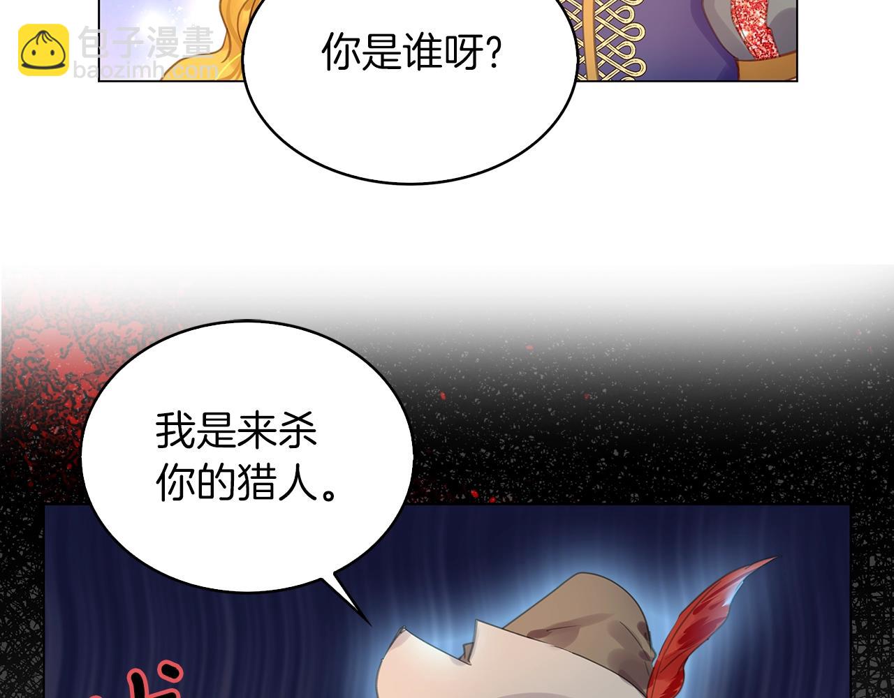 第 96 页