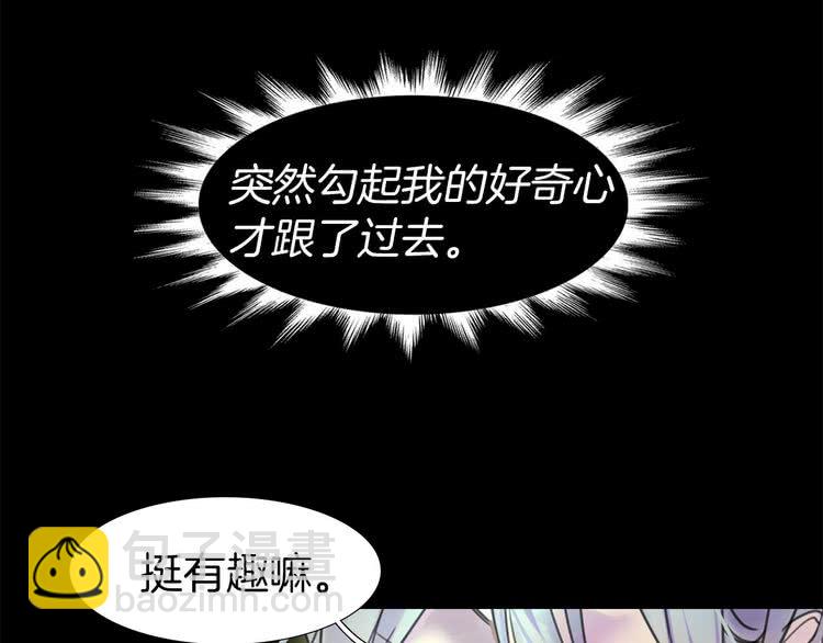 第 87 页