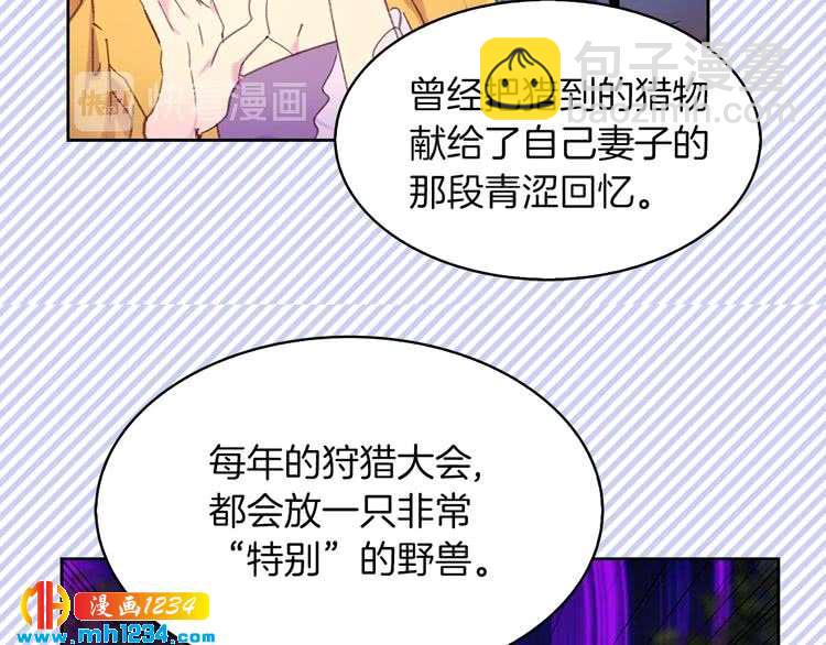 第 93 页