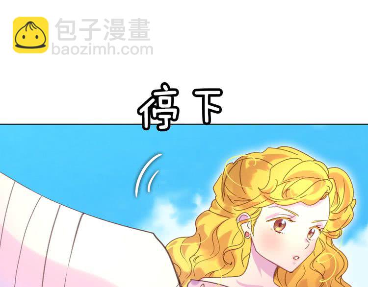第 87 页