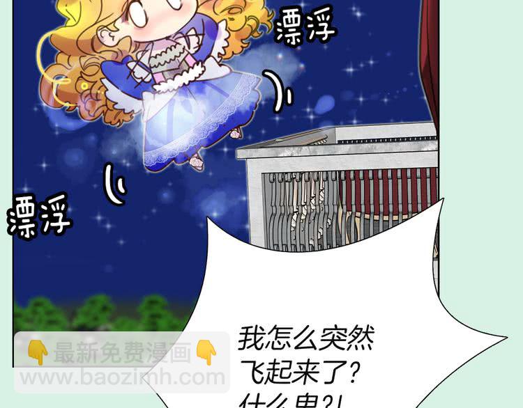 第 93 页