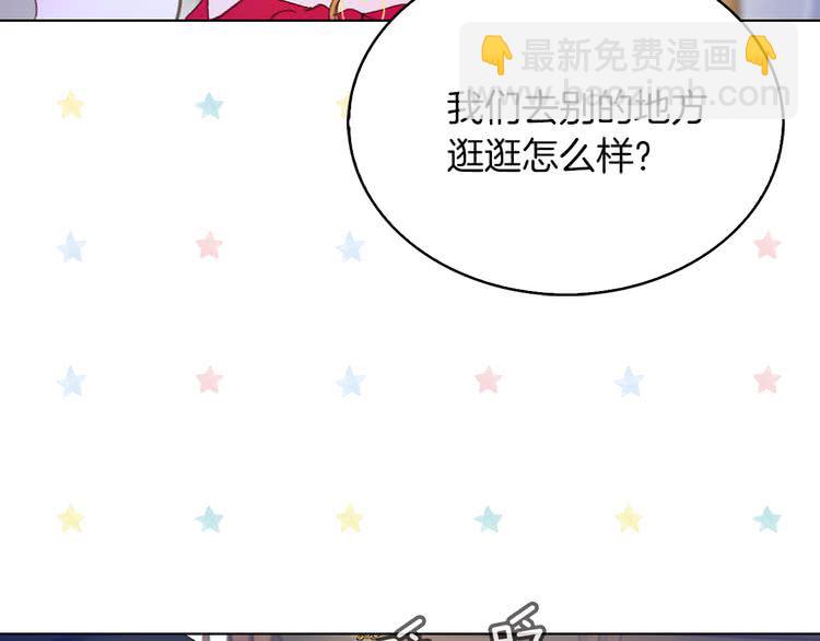 第 98 页