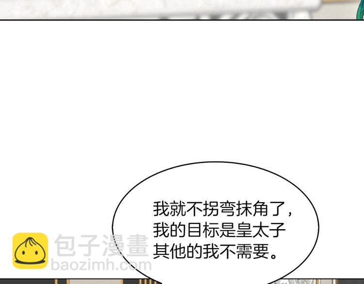 第 102 页