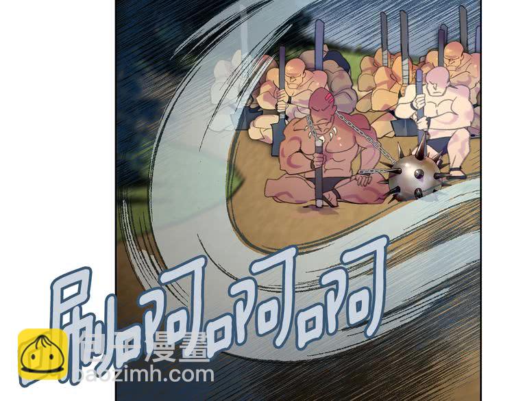 第 60 页