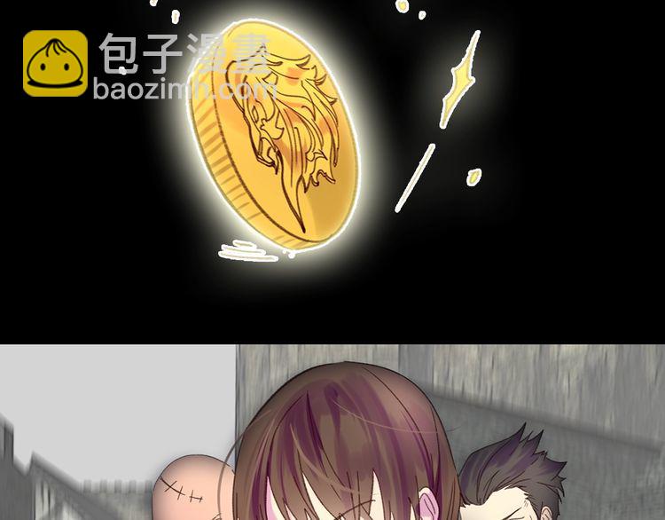 第 86 页