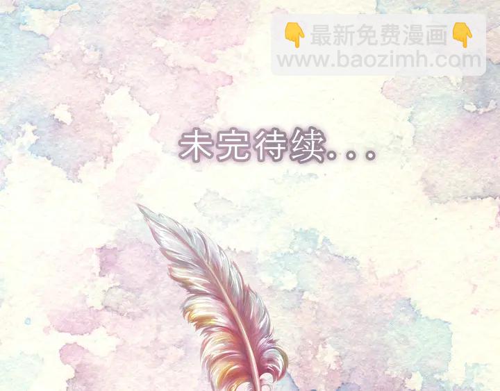 第 109 页