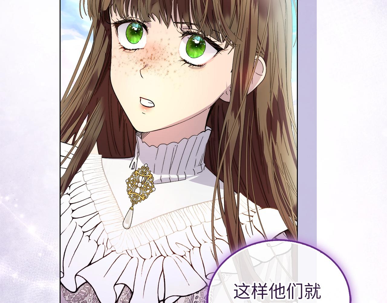 第 137 页