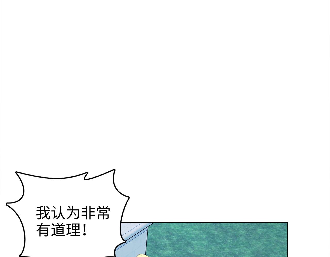 第 131 页