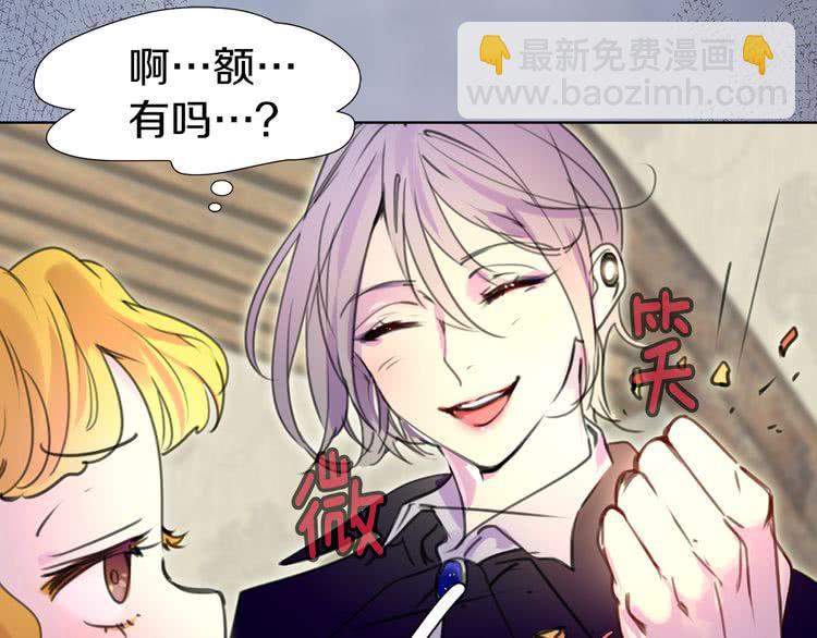第 67 页