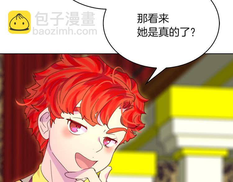 第 101 页