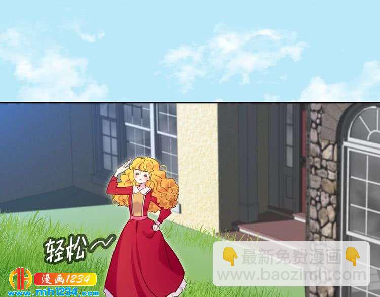 第 49 页