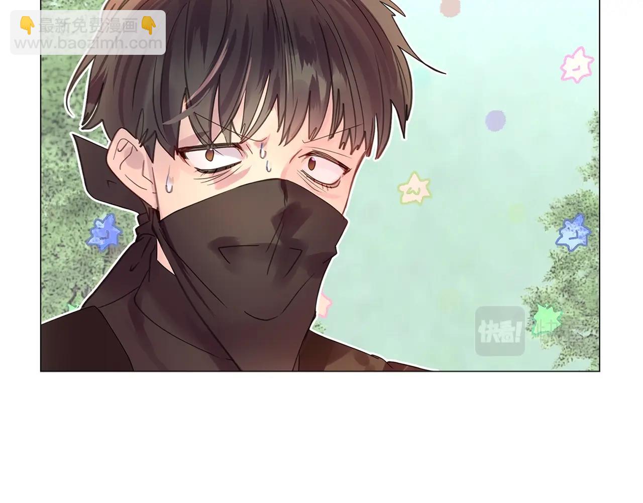 第 86 页