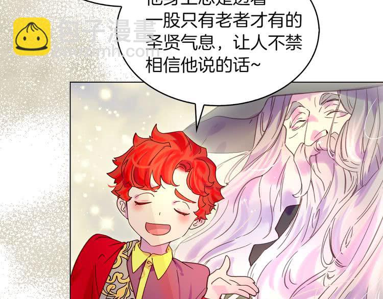 第 103 页