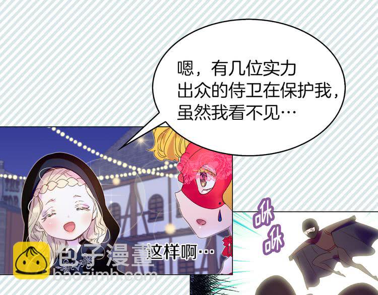 第 79 页