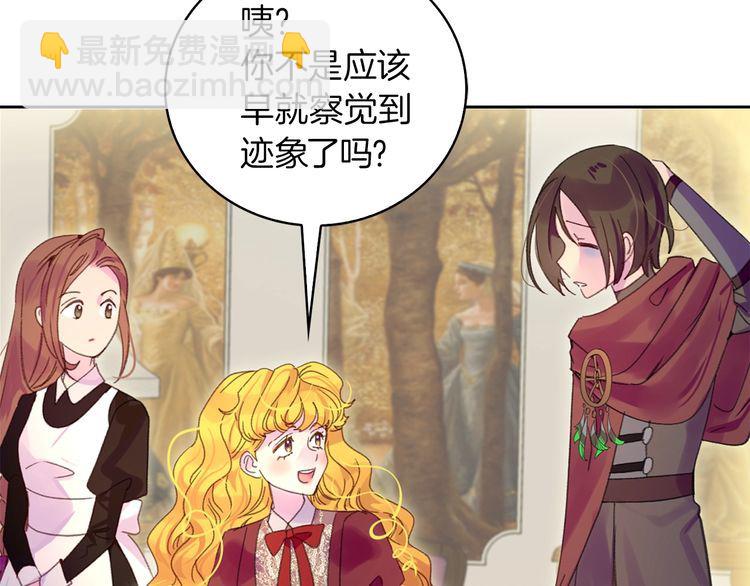 第 108 页