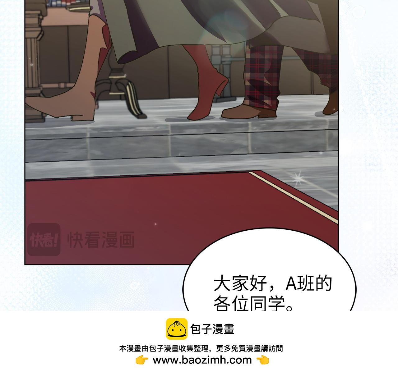 第 140 页