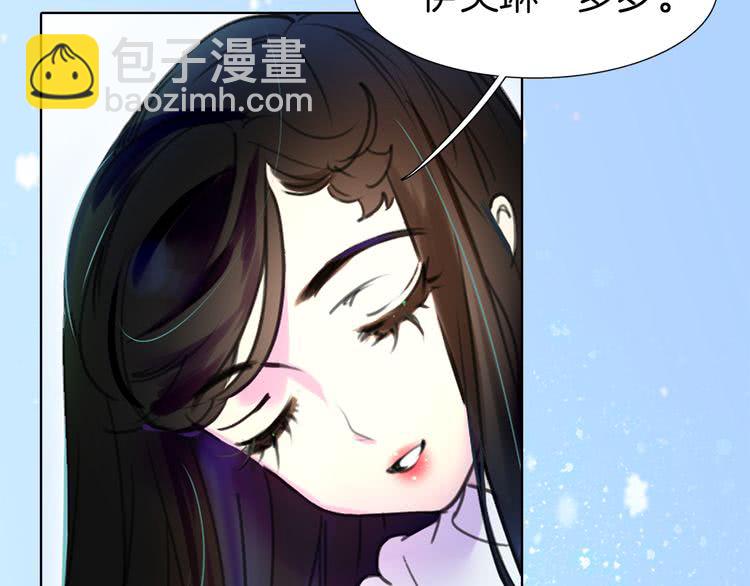 第 101 页