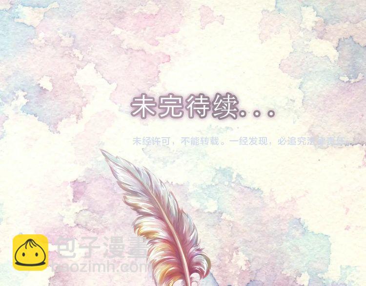 第 106 页