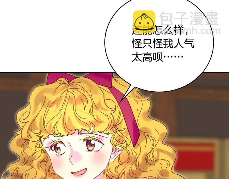 第 91 页