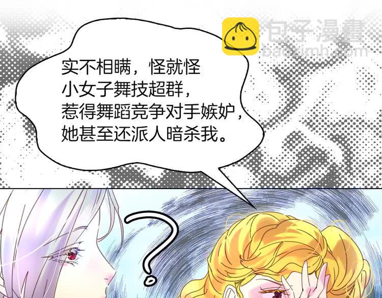 第 55 页