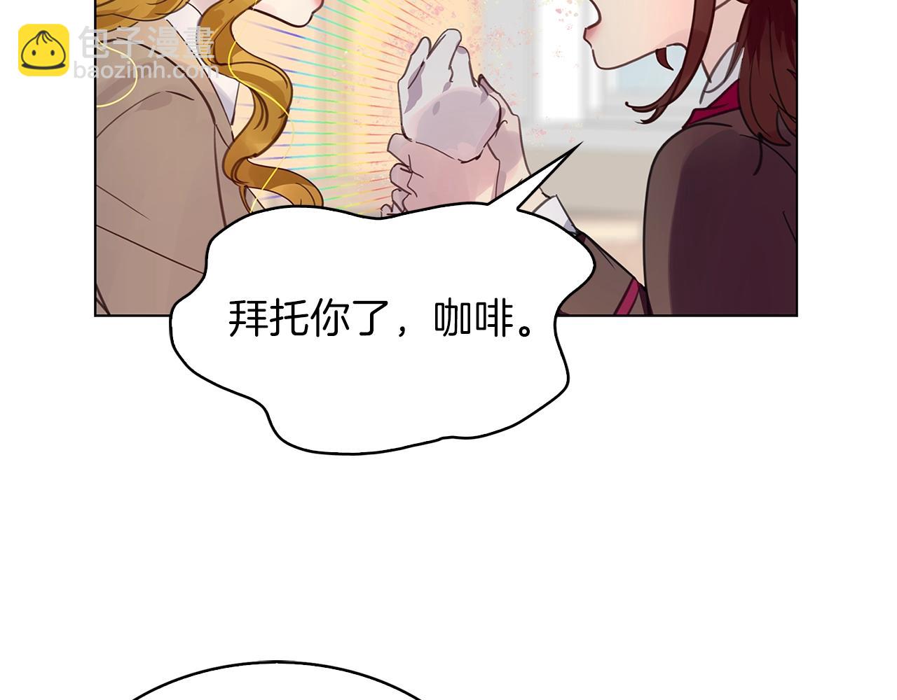 第 88 页