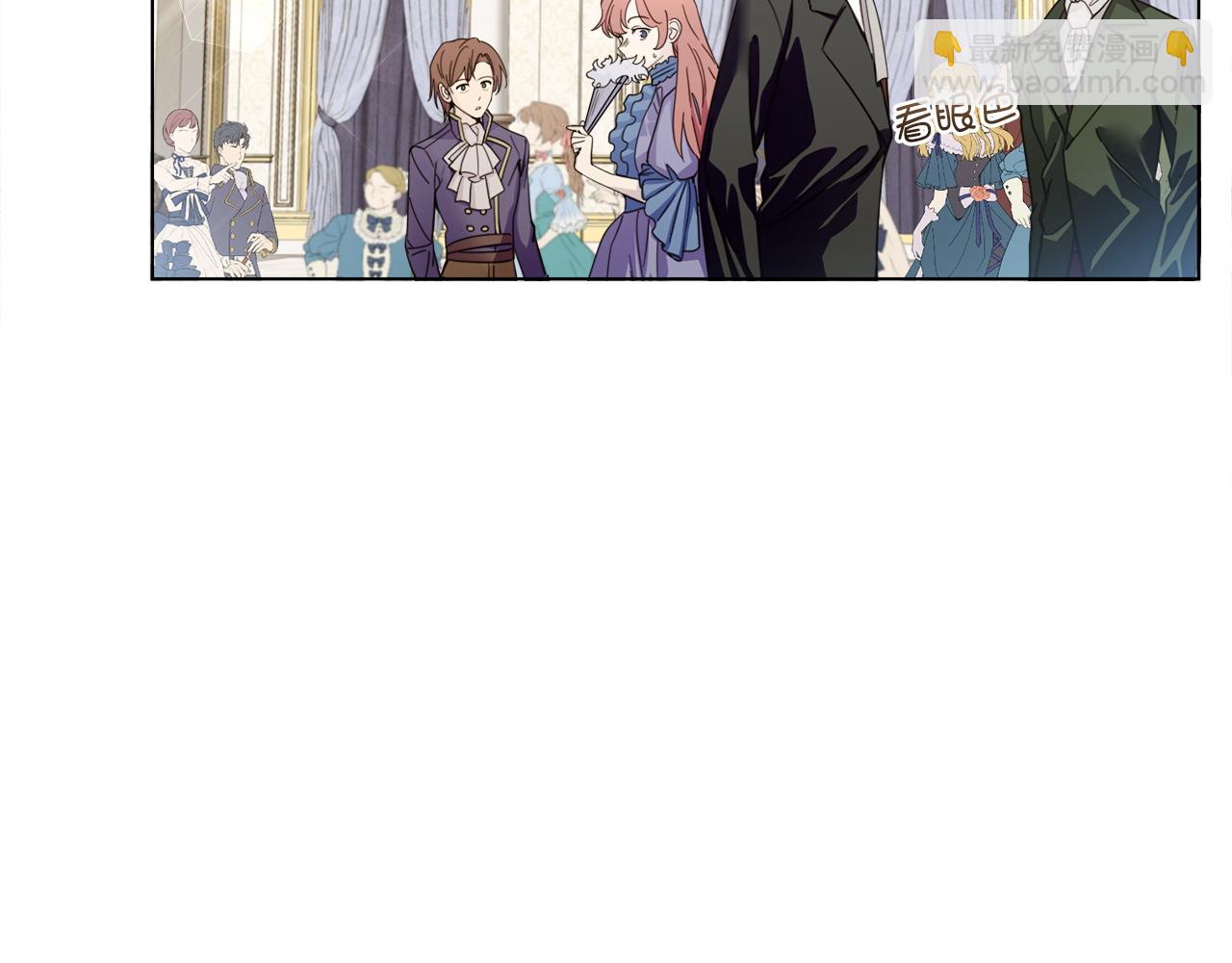 第 82 页