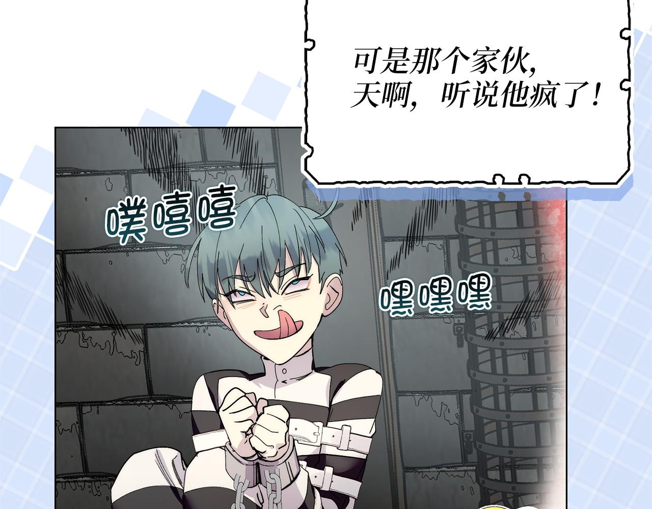 第 143 页