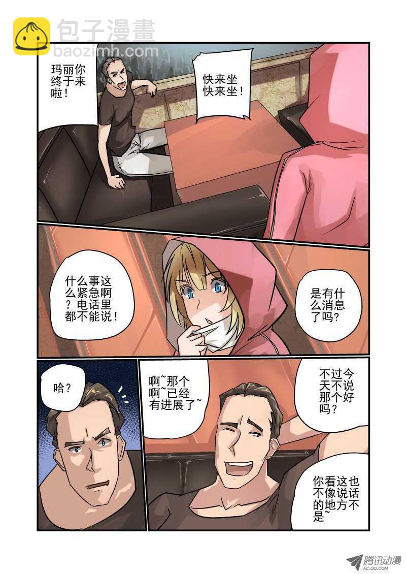 第 4 页