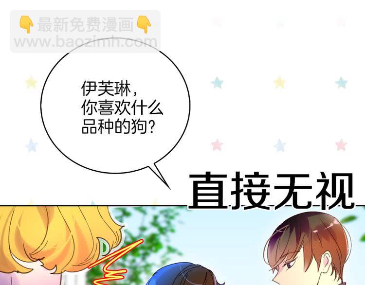 第 79 页