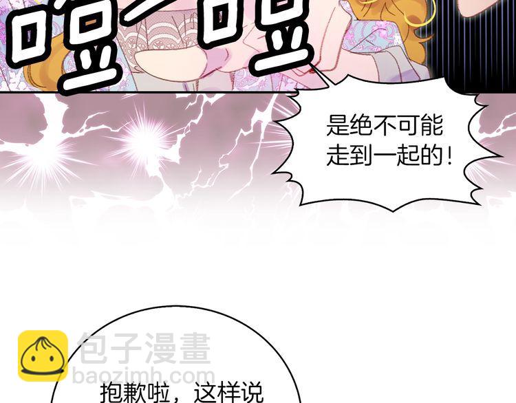 第 87 页
