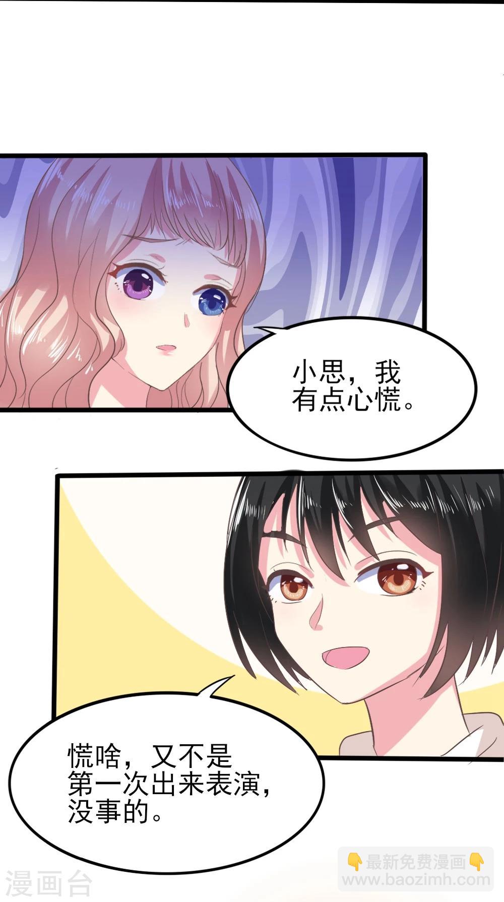 第 40 页