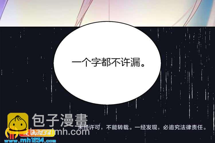 第 101 页