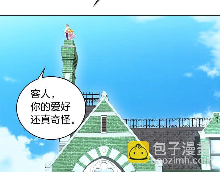 第 97 页