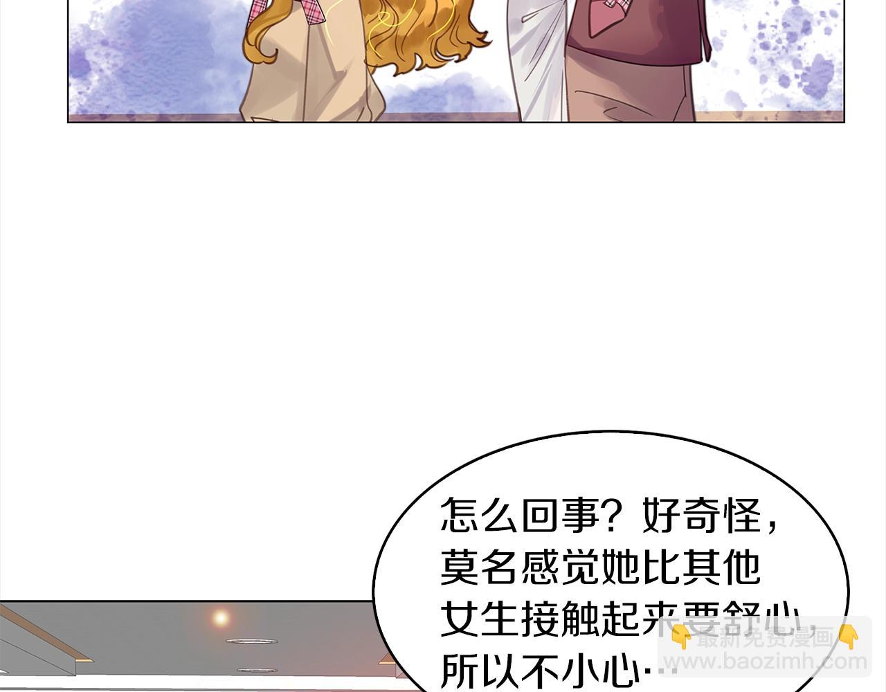 第 69 页
