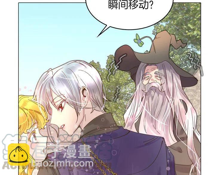 第 69 页