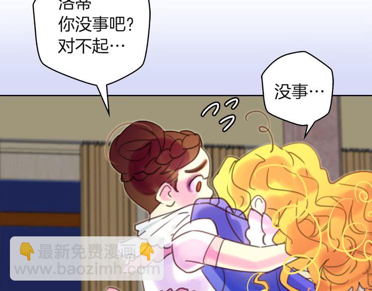 第 59 页