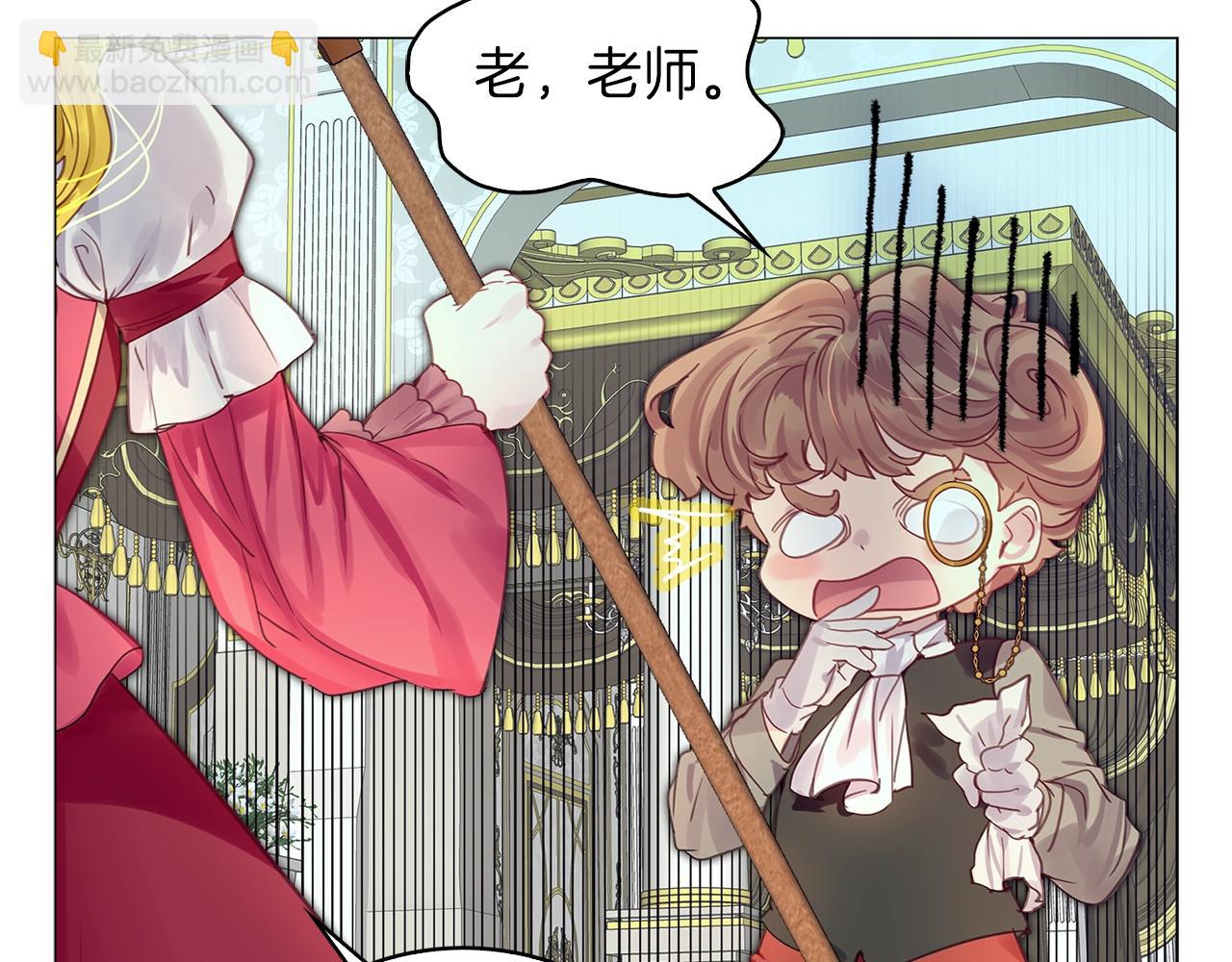 第 112 页