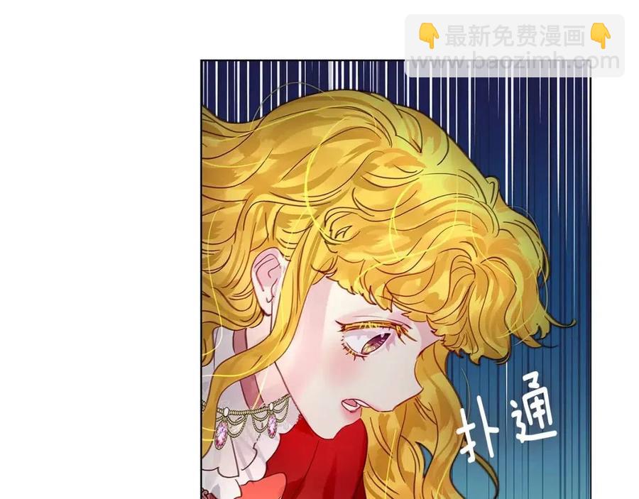 第 99 页